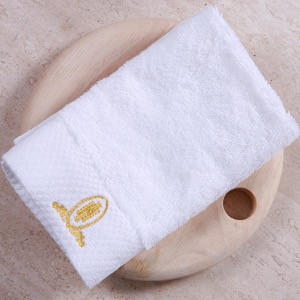 Dobby Border Towel Set 80*160cm/40*80cm/33*33cm