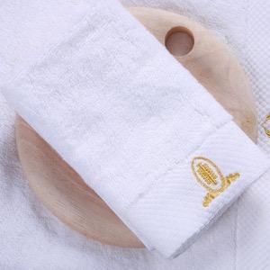 Dobby Border Towel Set 80*160cm/40*80cm/33*33cm